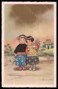 Artist Signed Illustratori Children Japan serie 2340 postcard VK6007 – fronte