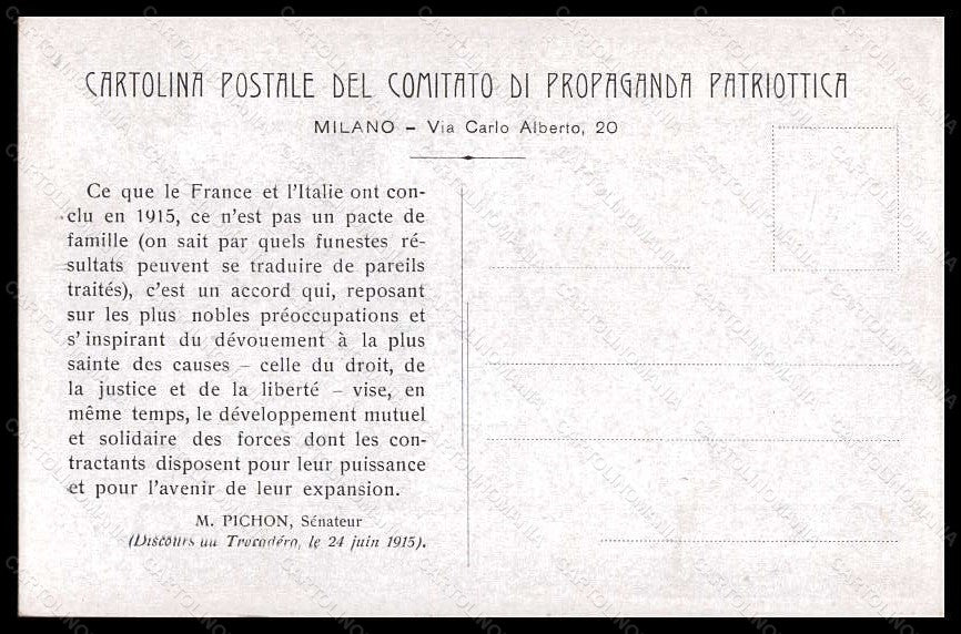 Propaganda WW1 WWI Palanti Anti Kaiser Franz Joseph Alpini postcard VK6073 – retro