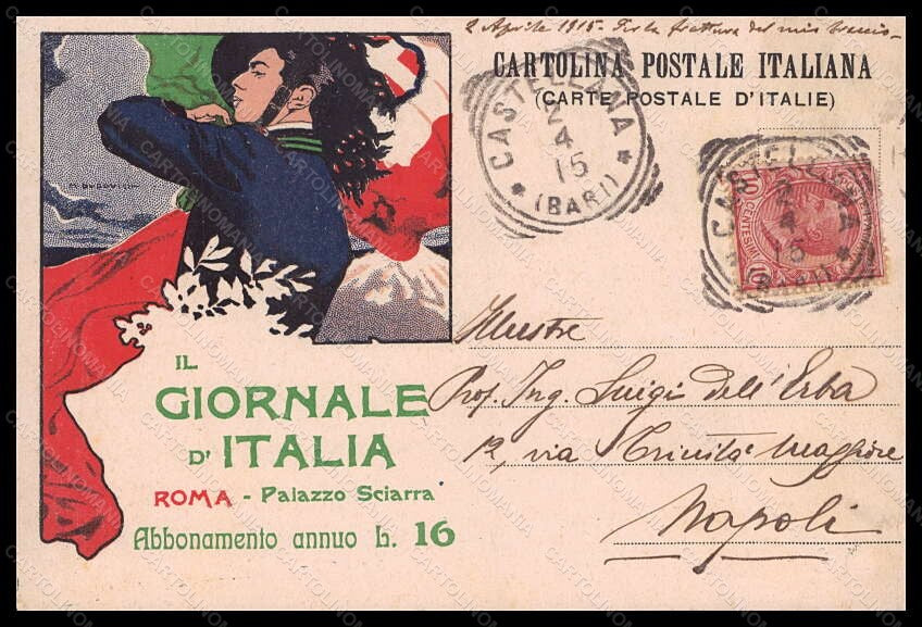 Artist Signed Dudovich Bersaglieri Tricolore CORNER CREASED postcard VK6102 – fronte