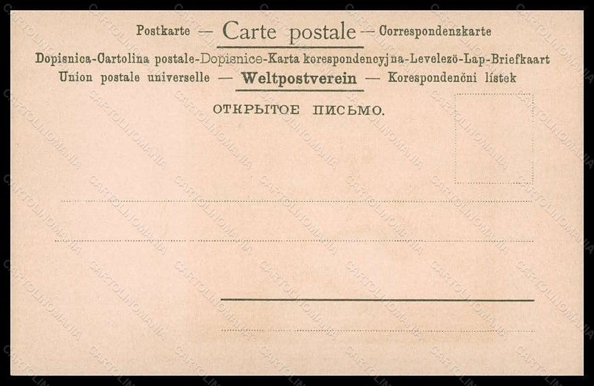 Artist Signed Kempf Art Nouveau Lady serie 166-9 postcard VK6181 – retro