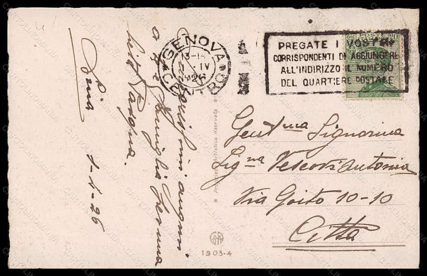 Artist Signed Colombo Dutch Children Paper Moon serie 1903-4 postcard VK6463 – retro