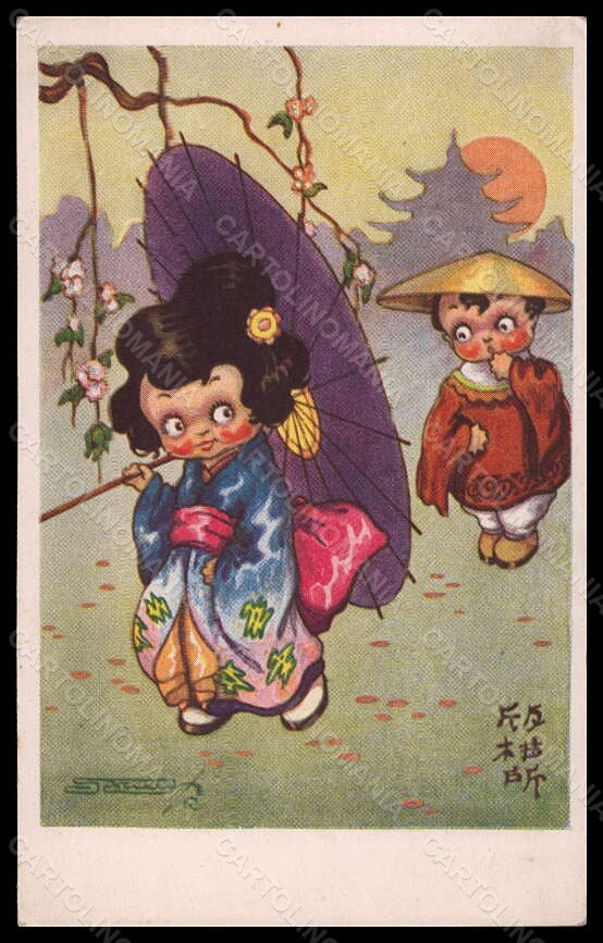 Artist Signed Sgrilli Children Geisha Girl Japan serie 1818-1 postcard VK6629 – fronte
