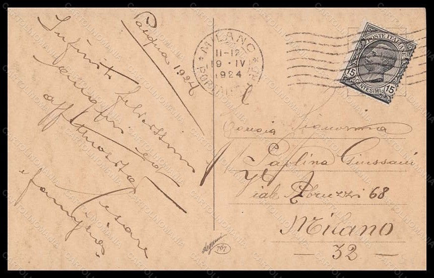 Artist Signed Illustratori Corbella Lady Easter Degami 767 postcard VK6675 – retro