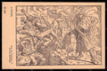 Artist Signed A. Rethel Death Skeleton Ackermann serie 218 postcard VK6772 – fronte