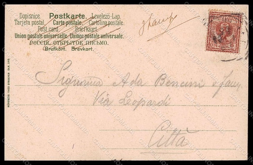Artist Signed Lady Art Nouveau Doux Repos WRITINGS ERASED postcard VK6786 – retro