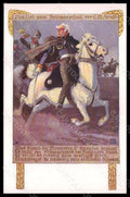 Artist Signed K. A. Wilke Military Soldier Horse Deutscher Wehrverein pc VK6956 – fronte