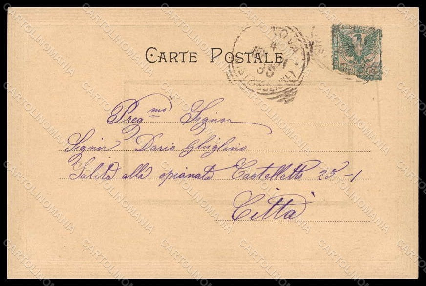 Artist Signed Illustratori Lady Child postcard VK6975 – retro
