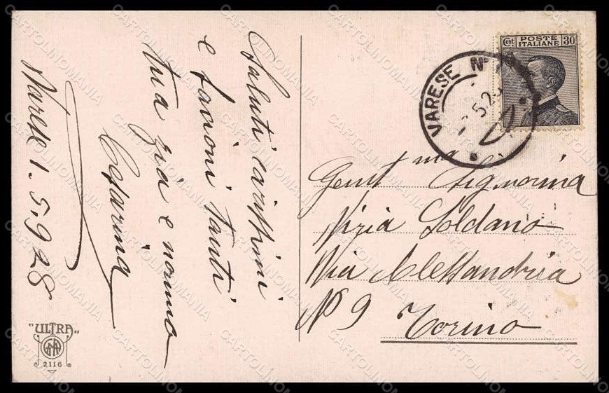 Artist Signed Meschini Romantic Couple Art Deco 2116 postcard VK7046 – retro