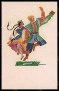 Artist Signed Strvjenska Couple Dance Mazur serie 942 postcard VK7195 – fronte