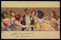 Artist Signed Geiger Lady Man Art Nouveau serie 2009 postcard VK7281 – fronte