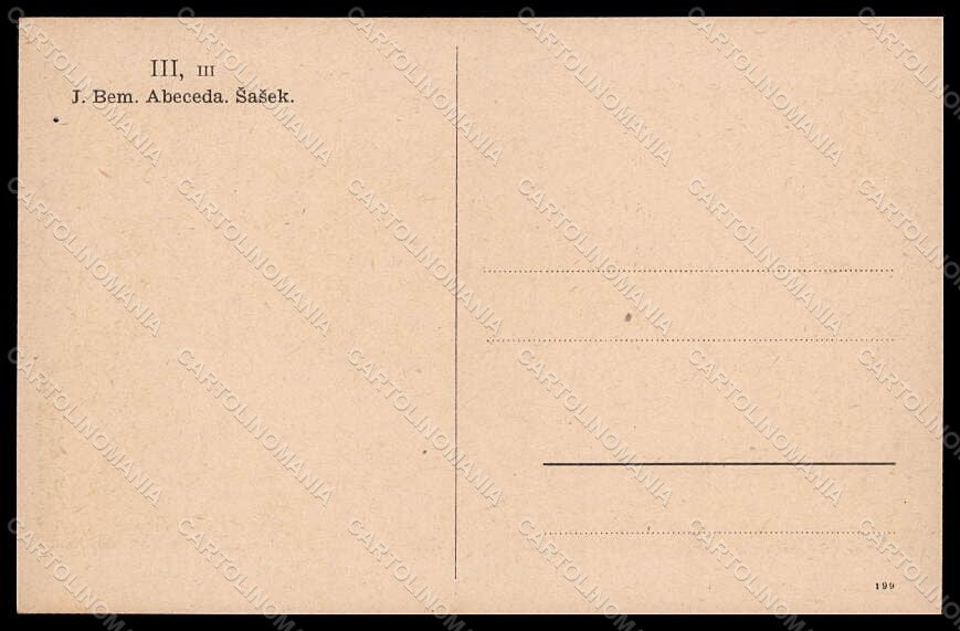 Artist Signed Bem J. Alphabet Abeceda ABC Sasek Child Bee postcard VK7710 – retro