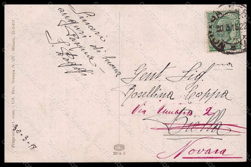 Artist Signed Bertiglia Aurelio Children serie 2014-5 postcard VK7768 – retro