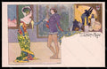 Artist Signed Lessieux Lady Romantic Couple Moyen Age Art Nouveau pc VK7821 – fronte