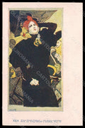 Artist Signed Hampel Lady Bicycle Art Nouveau Philipp & Kramer VII-8 pc VK7827 – fronte