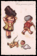 Artist Signed Sgrilli Children serie 1826-2 postcard VK7880 – fronte