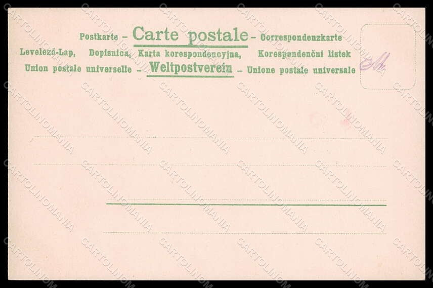 Artist Signed Geiger Lady Romantic Couple Tub postcard VK8159 – retro