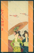 Artist Signed Kirchner R. Lady Geisha D.8/1-10 postcard VK8360 – fronte