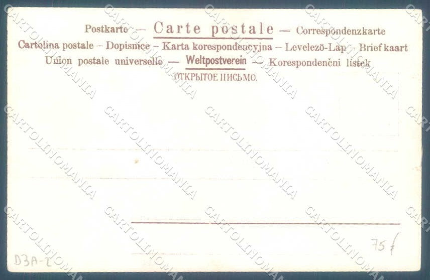 Artist Signed Kirchner R. Lady Demi Vierge Half Virgin D.3-2 PIN HOLE pc VK8397 – retro