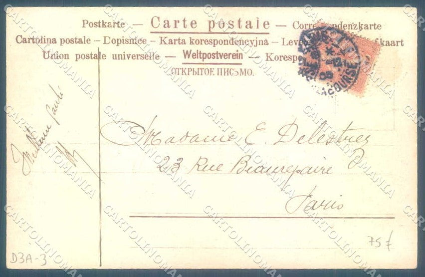 Artist Signed Kirchner R. Lady Demi Vierge Half Virgin D.3.a-3 postcard VK8542 – retro