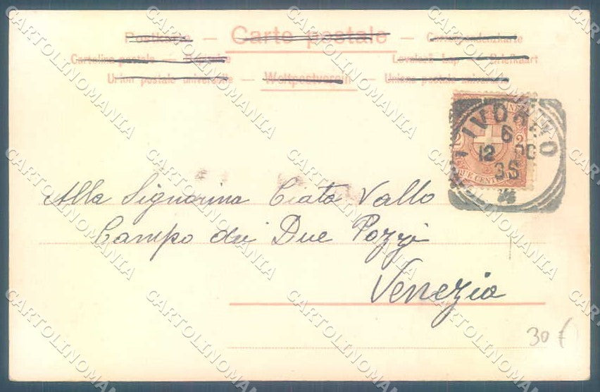 Artist Signed Kirchner R. Lady Geisha D.8/1.g-8 postcard VK8555 – retro