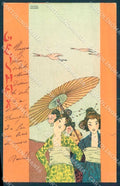 Artist Signed Kirchner R. Lady Geisha D.8/1.g-10 postcard VK8557 – fronte