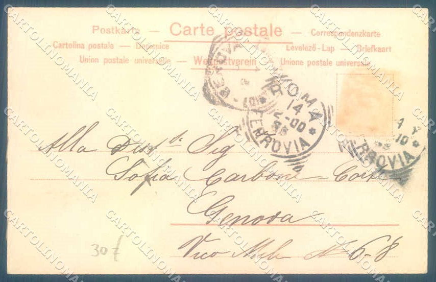 Artist Signed Kirchner R. Lady Geisha D.8/1.g-10 postcard VK8557 – retro