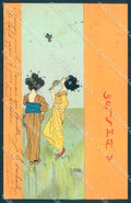 Artist Signed Kirchner R. Lady Geisha D.8/1.a-5 postcard VK8643 – fronte