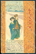 Artist Signed Kirchner R. Lady Geisha D.8/1.f-6 postcard VK8647 – fronte