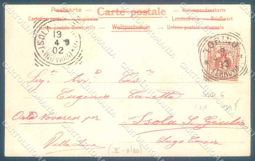 Artist Signed Kirchner R. Lady Geisha Mikado D.14.b-6 postcard VK8662 – retro