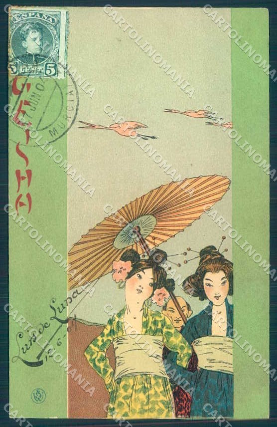 Artist Signed Kirchner R. Lady Geisha D.8/2.a-10 WRINKLES postcard VK8671 – fronte