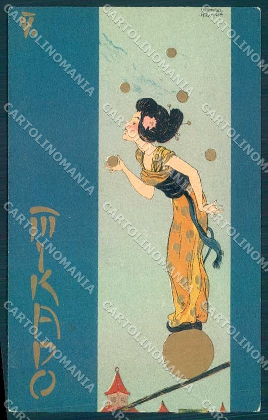 Artist Signed Kirchner R. Lady Geisha Mikado D.14.b-5 postcard VK8676 – fronte