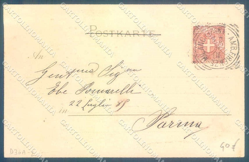 Artist Signed Kirchner R. Lady Greek Vergins D.30.a-2 postcard VK8685 – retro
