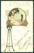 Artist Signed Kirchner R. Lady Roma D.17.a-5 postcard VK8702 – fronte