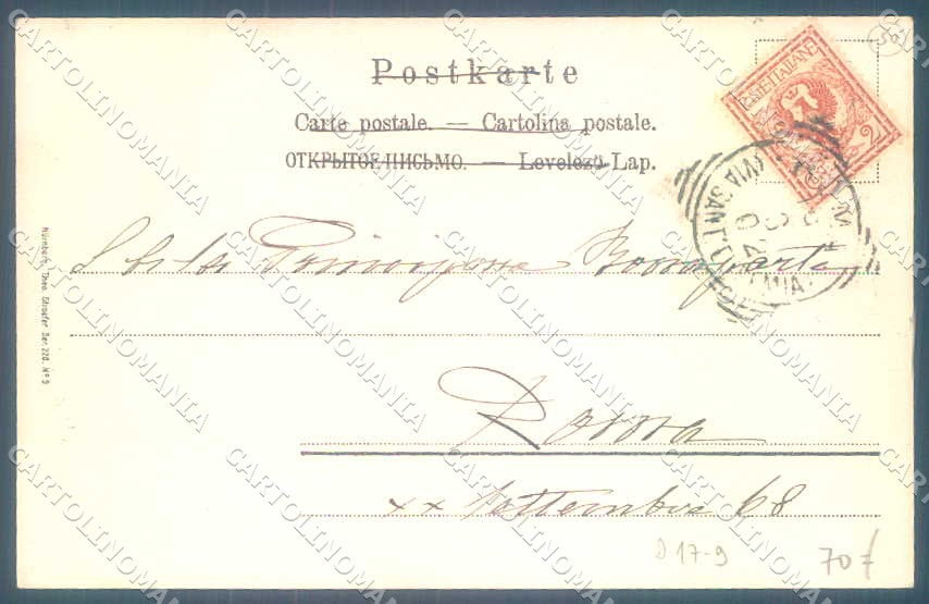 Artist Signed Kirchner R. Lady Roma D.17.a-9 postcard VK8703 – retro