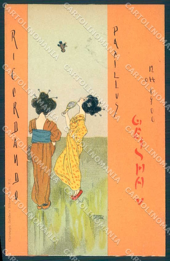 Artist Signed Kirchner R. Lady Geisha D.8/1.e-5 BACK ABRADED postcard VK8734 – fronte