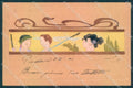 Artist Signed Kirchner R. Lady Small Greek Heards J.3/1.a-5 postcard VK8773 – fronte