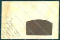 Artist Signed Kirchner R. Lady Akropolis J.1/4.a-7 postcard VK8788 – fronte