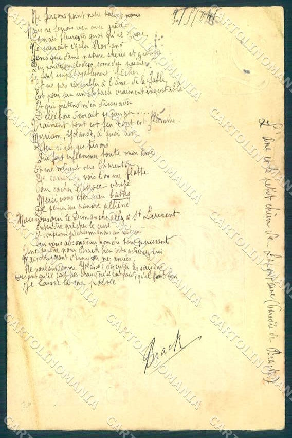 Artist Signed Kirchner R. Lady Akropolis J.1/1.a-10 postcard VK8817 – fronte