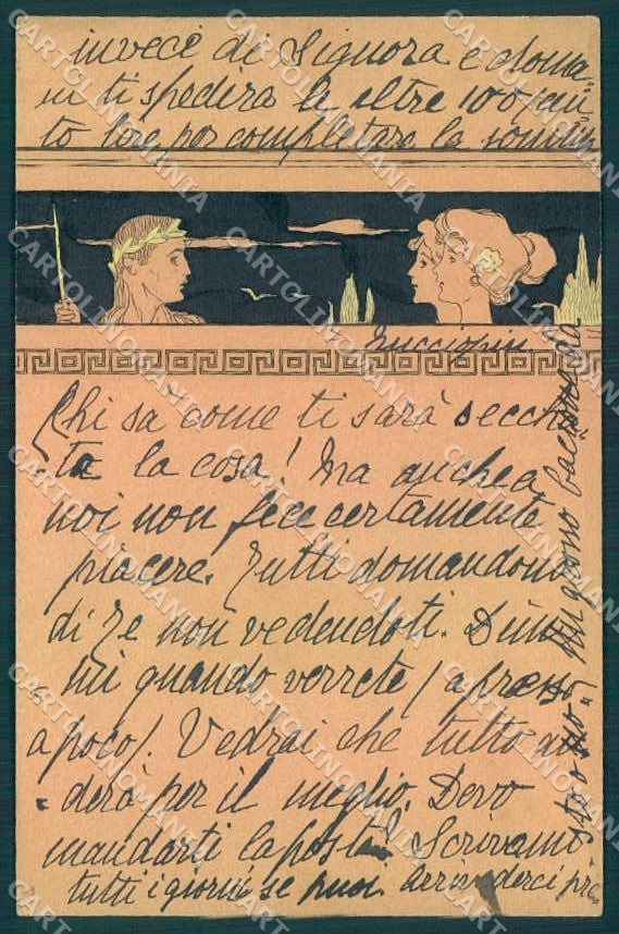Artist Signed Kirchner R. Lady Scenes Ancient Greece J.4.a-7 postcard VK8830 – fronte