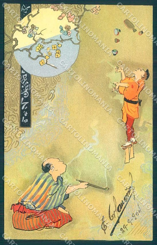 Artist Signed Kirchner Style Japanese Type Men serie 238-6 postcard VK8868 – fronte