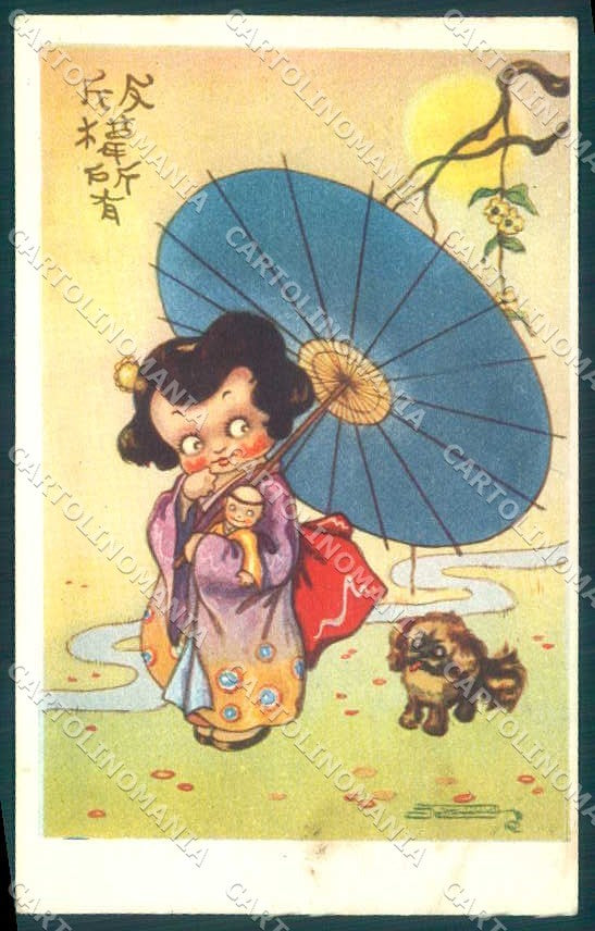 Artist Signed Sgrilli Girl Geisha Doll Pekingese Dog serie 1818-2 pc VK9184 – fronte