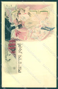 Artist Signed Conrad Lady Art Nouveau Chez Elle postcard VK9351 – fronte