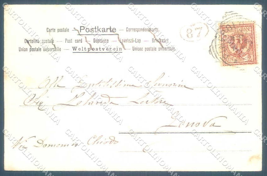Artist Signed Fashion Glamour Lady Christmas OPF postcard VK9402 – retro