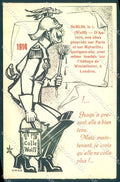 Artist Signed Amor WWI Propaganda Anti German Kaiser postcard VK9625 – fronte