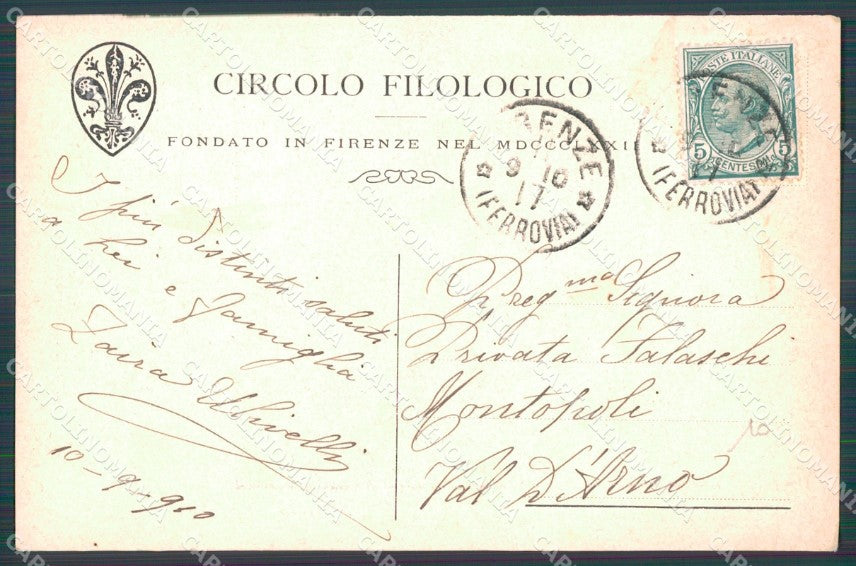 Firenze Città Palazzo Spini PIEGA cartolina WX0041 – retro