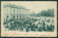Firenze Città Cascine Piazza del Re cartolina WX0078 – fronte