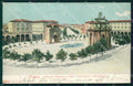 Firenze Città Piazza Cavour cartolina WX0088 – fronte