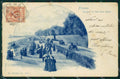 Firenze Città Cascine Viale della Regina cartolina WX0101 – fronte