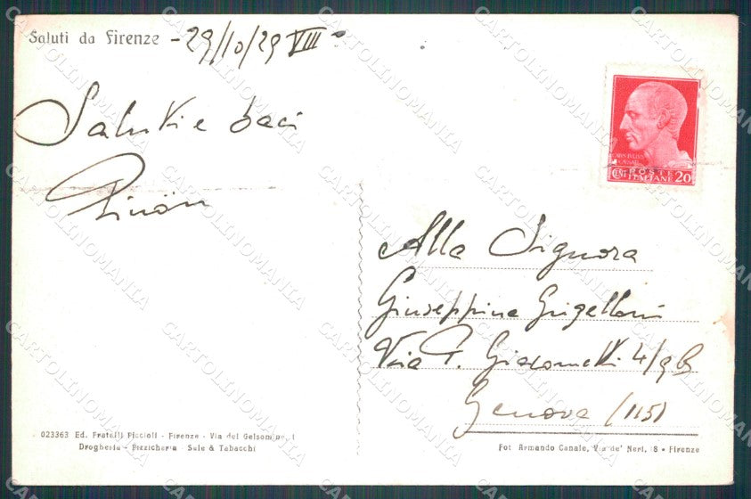 Firenze Città Istituto della Santissima Annunziata cartolina WX0121 – retro