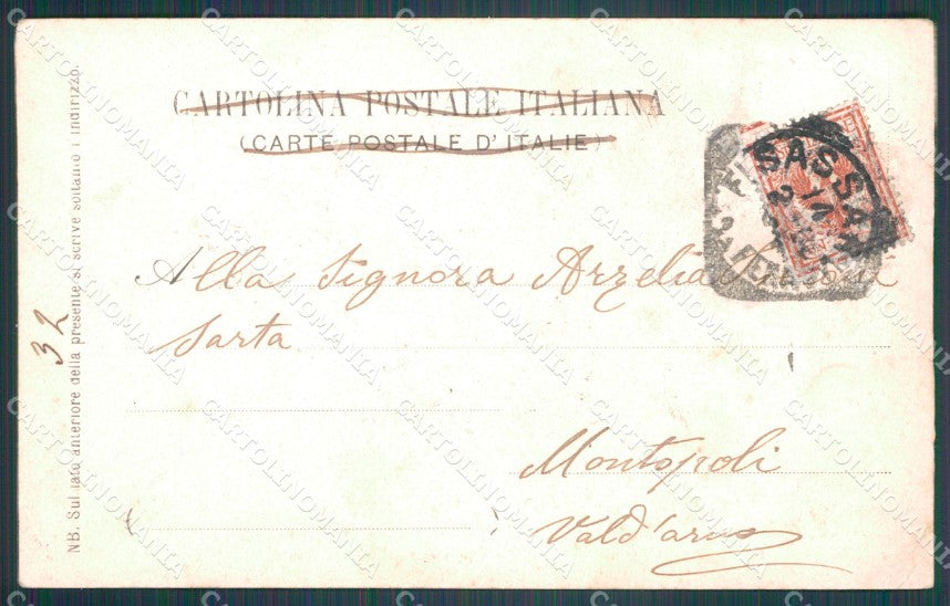 Firenze Città Palazzo delle Cascine PIEGHINE cartolina WX0132 – retro
